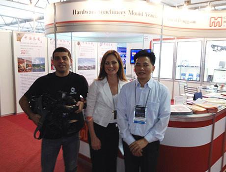 （水果机电玩城777下分版塑胶制品）巴西国际模具展览会