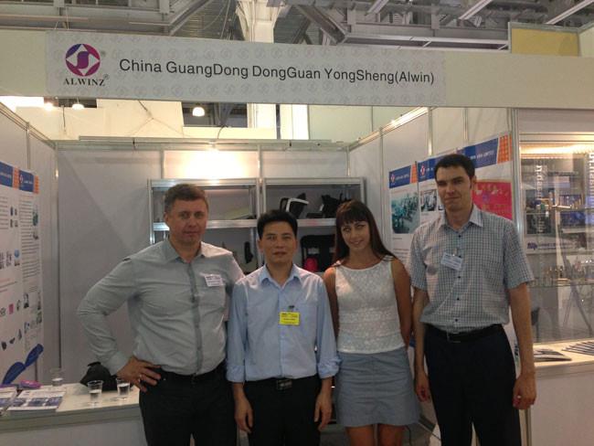 2013年水果机电玩城777下分版公司俄罗斯模具展会