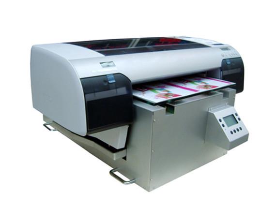 打印复印机外壳